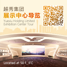 平博pinnacle集团领导力素质模型